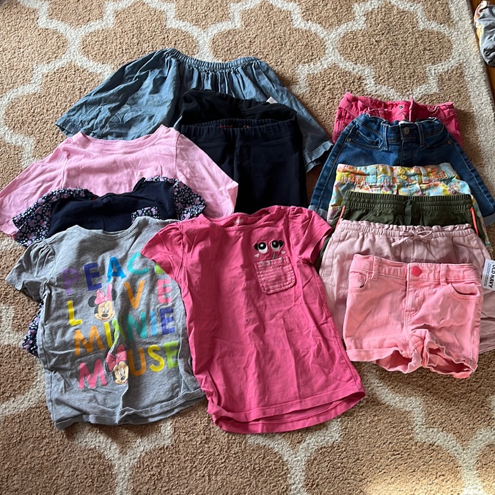 5T Summer Bundle
